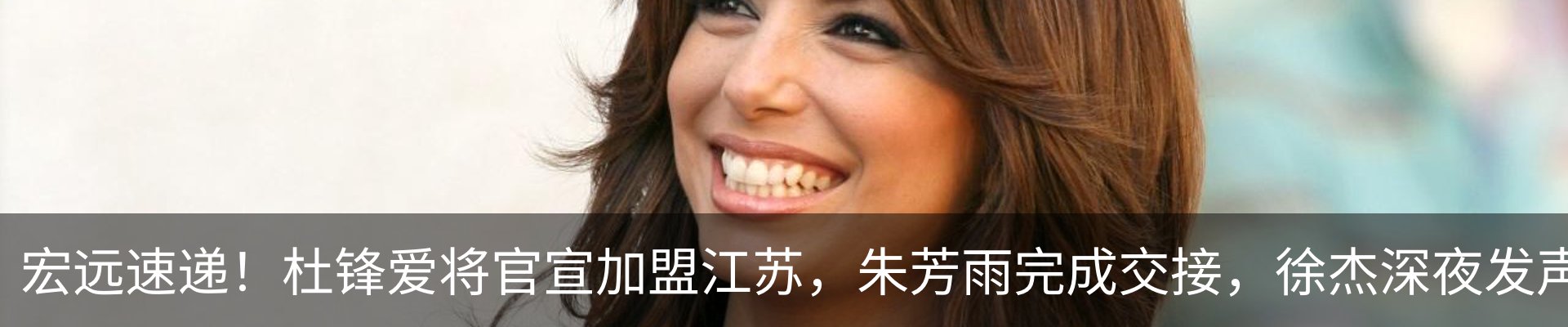 内页banner